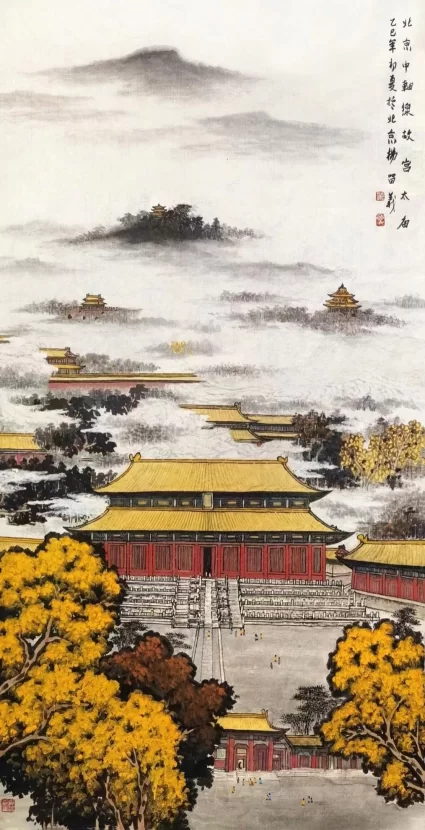 庆祝建党104周年——杨留义城市山水画作品展在京举办(图13)