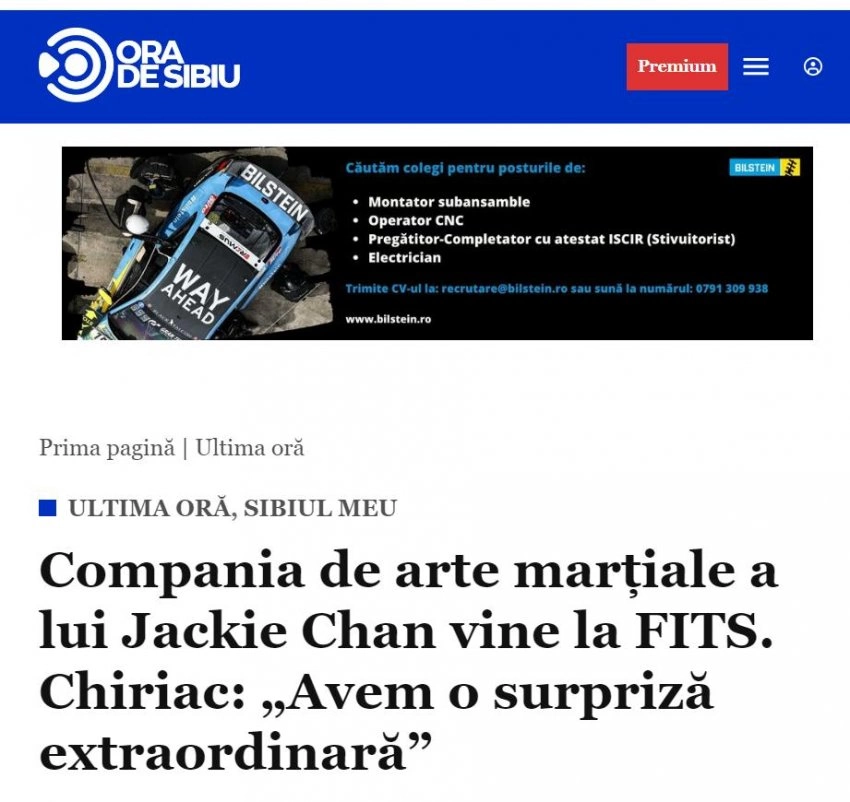 成家班-龙韵武艺团:以武载道,构建中华文化新时代传播的立体范式(图14) 成家班-龙韵武艺团:以武载道,构建中华文化新时代传播的立体范式(图14)