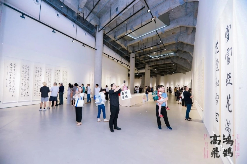 “纪念赵冷月诞辰110周年 鸿鹄高飞——赵冷月书法特展”在深圳雅昌艺术中心美术馆开幕(图7) “纪念赵冷月诞辰110周年 鸿鹄高飞——赵冷月书法特展”在深圳雅昌艺术中心美术馆开幕(图7)