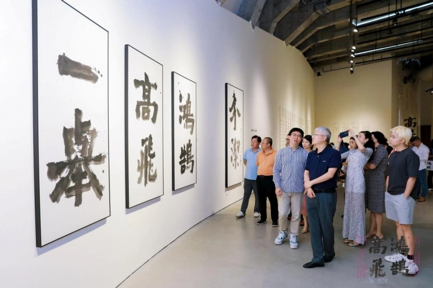 “纪念赵冷月诞辰110周年 鸿鹄高飞——赵冷月书法特展”在深圳雅昌艺术中心美术馆开幕(图6) “纪念赵冷月诞辰110周年 鸿鹄高飞——赵冷月书法特展”在深圳雅昌艺术中心美术馆开幕(图6)