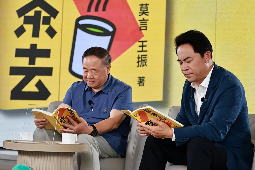 莫言新书《放宽心，吃茶去》首发 定格生活美好瞬间(图7)