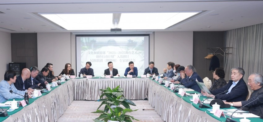 “官为民役”千年回响 民族歌剧新翻柳枝(图4)