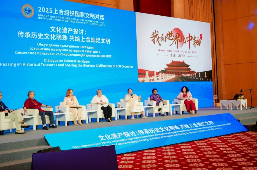 贾玮亮相上合组织国家文明对话 诠释北京中轴线文化价值(图1) 贾玮亮相上合组织国家文明对话 诠释北京中轴线文化价值(图1)