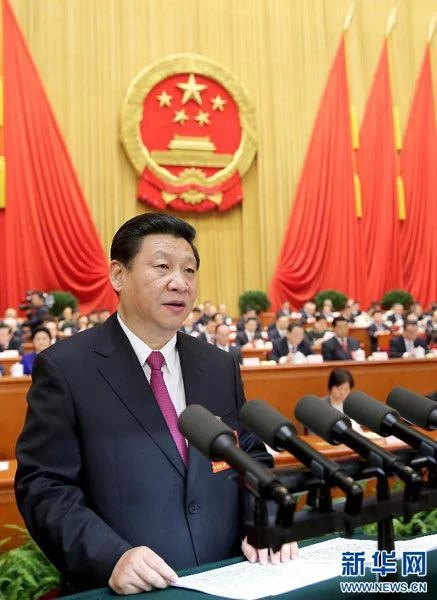 习近平汇聚“中国力量”(图1) 习近平汇聚“中国力量”(图1)
