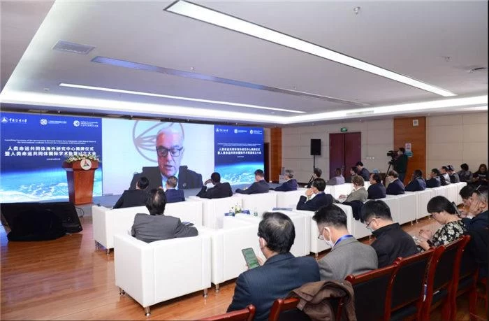 人类命运共同体海外研究中心揭牌仪式在京召开(图11) 人类命运共同体海外研究中心揭牌仪式在京召开(图11)