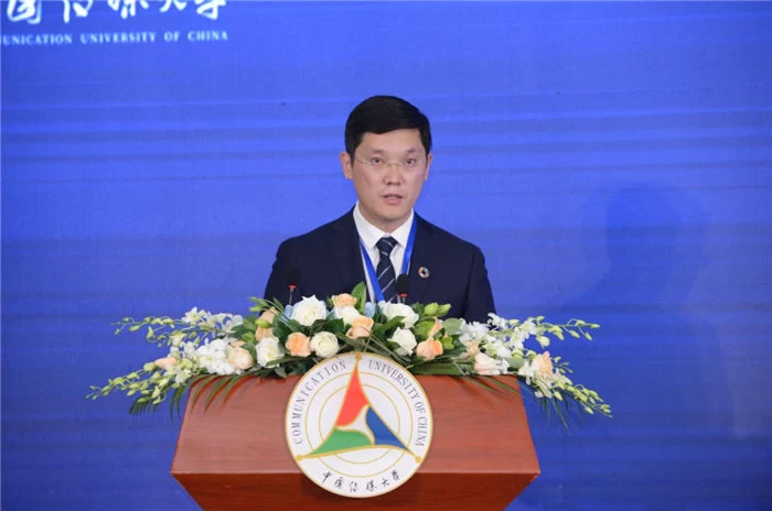 人类命运共同体海外研究中心揭牌仪式在京召开(图10) 人类命运共同体海外研究中心揭牌仪式在京召开(图10)