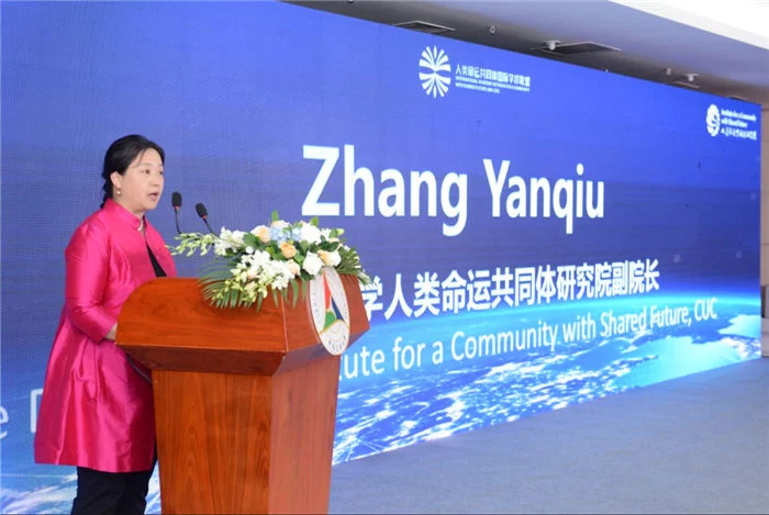 人类命运共同体海外研究中心揭牌仪式在京召开(图15) 人类命运共同体海外研究中心揭牌仪式在京召开(图15)
