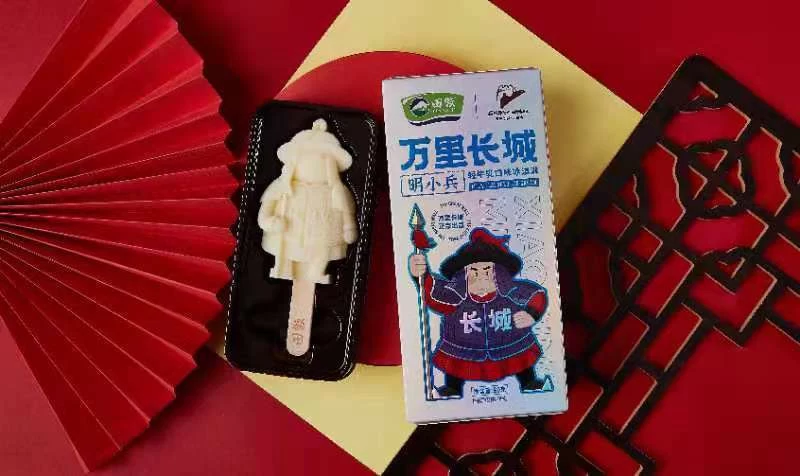 冰凉吃货“明小兵”来八达岭啦！(图3)