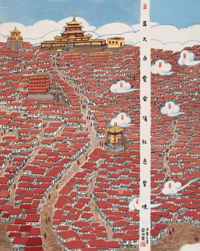 钟情山水笔耕不辍——《回望·潘非山水画展》在北京工业大学举办(图4) 钟情山水笔耕不辍——《回望·潘非山水画展》在北京工业大学举办(图4)