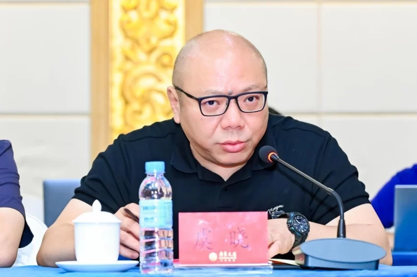 铭刻“中医旗手”百年心路,铸就中医复兴影像丰碑——纪录电影《国医魂·邓铁涛》剧本研讨会在广州举行(图23) 纪录电影《国医魂·邓铁涛》剧本研讨会在广州举行(图23)