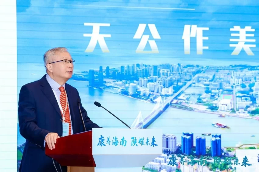 陕琼康养产业合作对接会在西安成功举办,共拓康养产业新未来(图8) 陕琼康养产业合作对接会在西安成功举办,共拓康养产业新未来(图8)