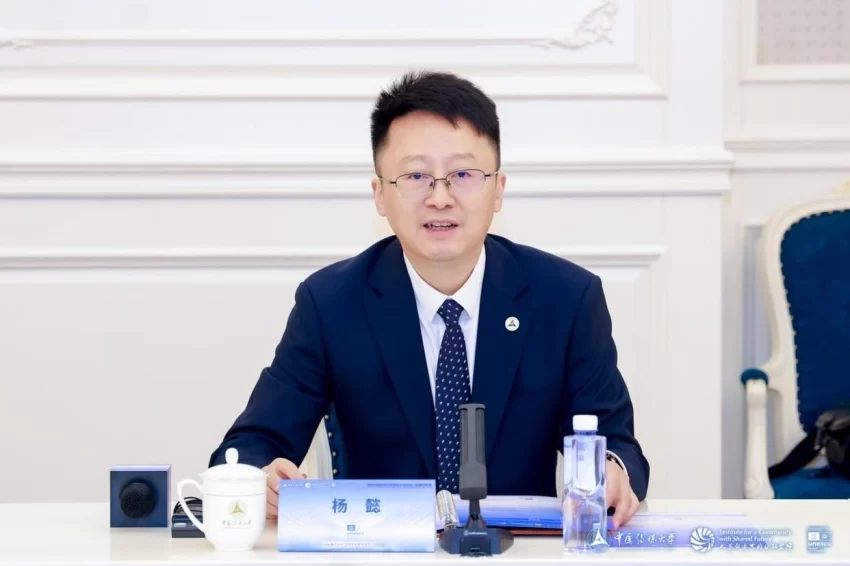 人类命运共同体国际智库论坛(2025)召开(图3) 人类命运共同体国际智库论坛(2025)召开(图3)