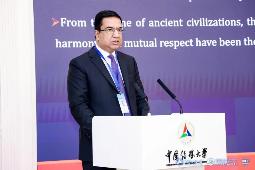 人类命运共同体国际智库论坛(2025)召开(图9) 人类命运共同体国际智库论坛(2025)召开(图9)