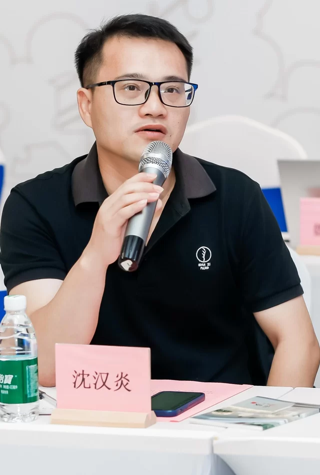 从乡村到城市的精神迁徙——沈汉炎及其诗集《有些光不会消失》