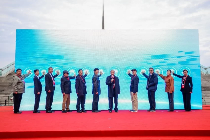 影像联结文明,新质引领未来——北京国际摄影周2025盛装启幕(图8) 影像联结文明,新质引领未来——北京国际摄影周2025盛装启幕(图8)
