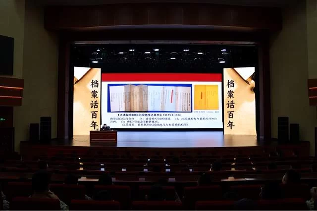 李国荣研究员做客火箭军图书馆开讲“抗争与求索”(图2)