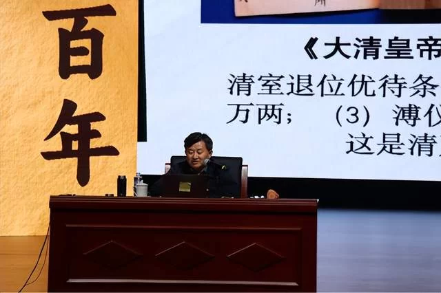 李国荣研究员做客火箭军图书馆开讲“抗争与求索”(图1)