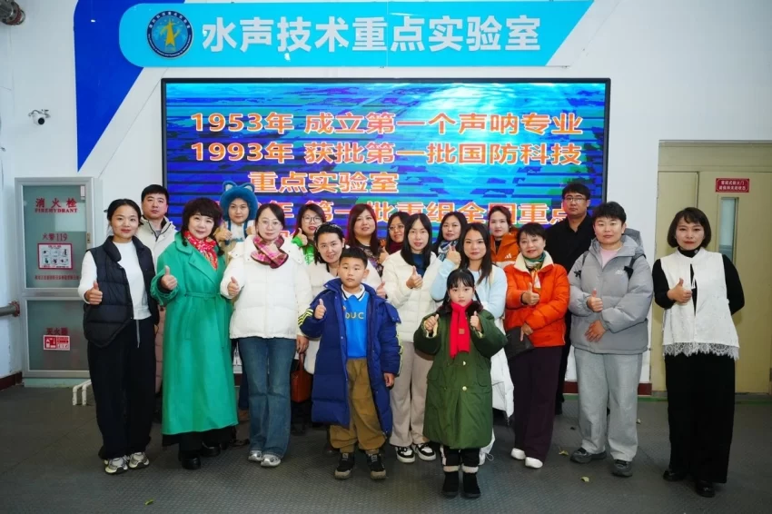 “大位杯”青少年非遗美育实践活动在哈尔滨工程大学启动(图3) “大位杯”青少年非遗美育实践活动在哈尔滨工程大学启动(图3)