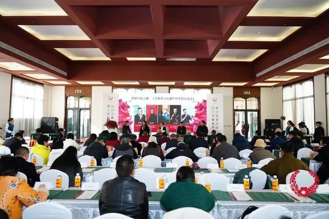西藏青年成为非遗传承主角,2025第六届美力赋能大会探索文化表达年轻化!(图5) 西藏青年成为非遗传承主角,2025第六届美力赋能大会探索文化表达年轻化!(图5)