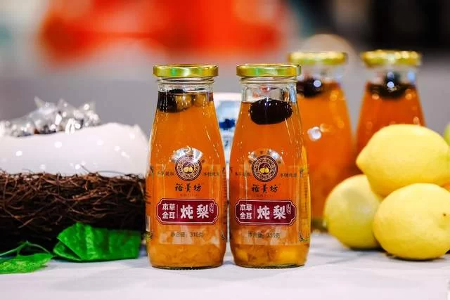 “味莱可期”莱阳味道发布会在国家体育馆成功举办(图13)