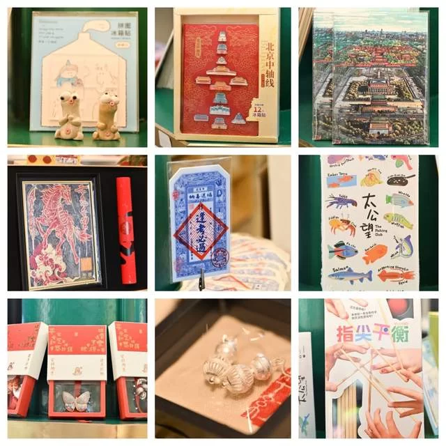  “行走安定门”文商旅品牌正式亮相，中轴线北段再添文化新名片(图15)