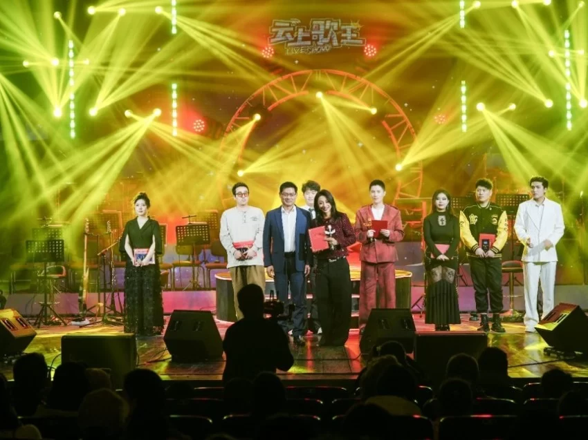 《云上歌王LIVE SHOW》第五季总决赛圆满结束，孙铭泽摘得《云上歌王》第五季冠军(图2)
