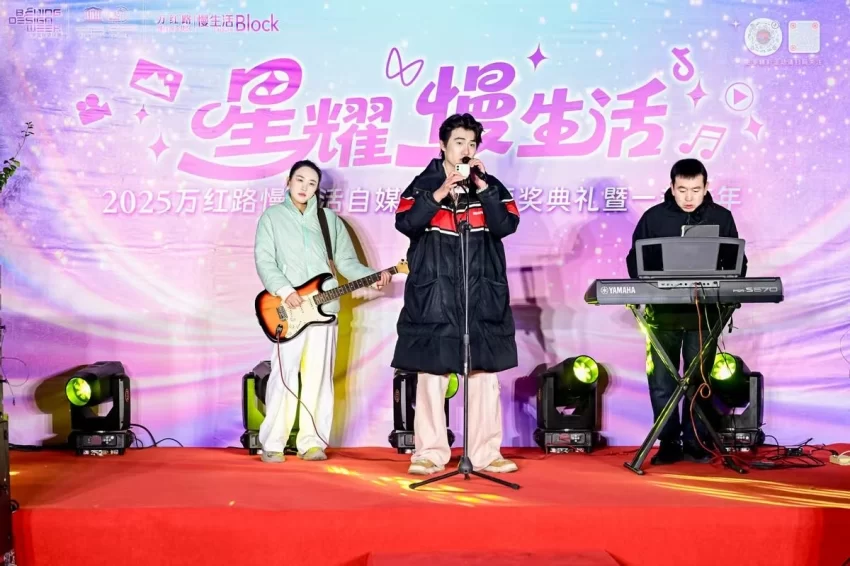 万红路慢生活入选北京第五批“深夜食堂”，打造夜经济新地标(图4)