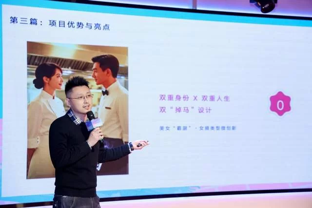 “向新而行”激活产业新动能——AIGC短剧短片场景推介及供需对接会顺利举办(图13)