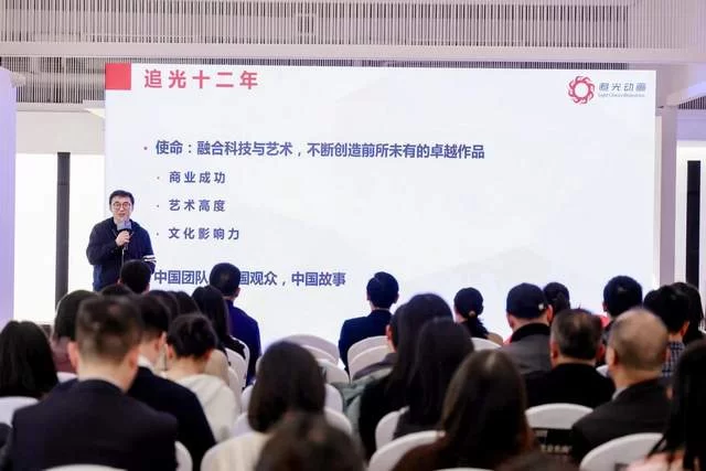 光影朝涌启新程 文化科技绘蓝图——朝阳数字视听产业荟活动在崔各庄圆满举办(图10)