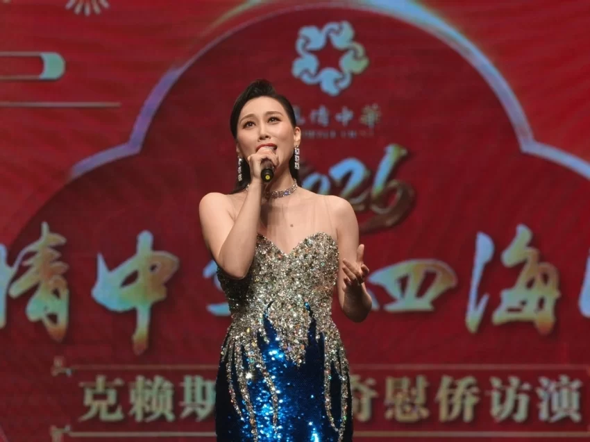 新西兰“亲情中华·四海同春”慰侨访演成功举办，金响演唱毛利传统民歌《Pokarekare Ana》燃爆全场(图2)