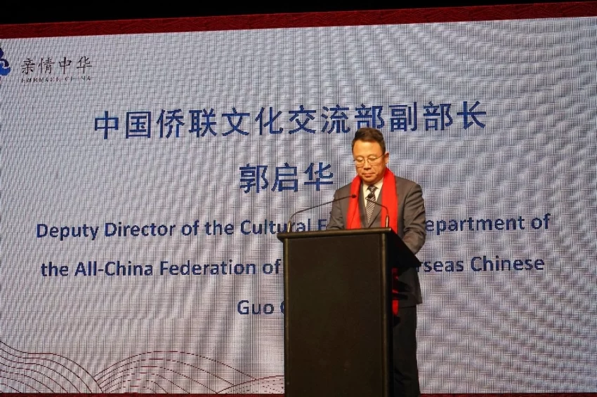 新西兰“亲情中华·四海同春”慰侨访演成功举办，金响演唱毛利传统民歌《Pokarekare Ana》燃爆全场(图4)