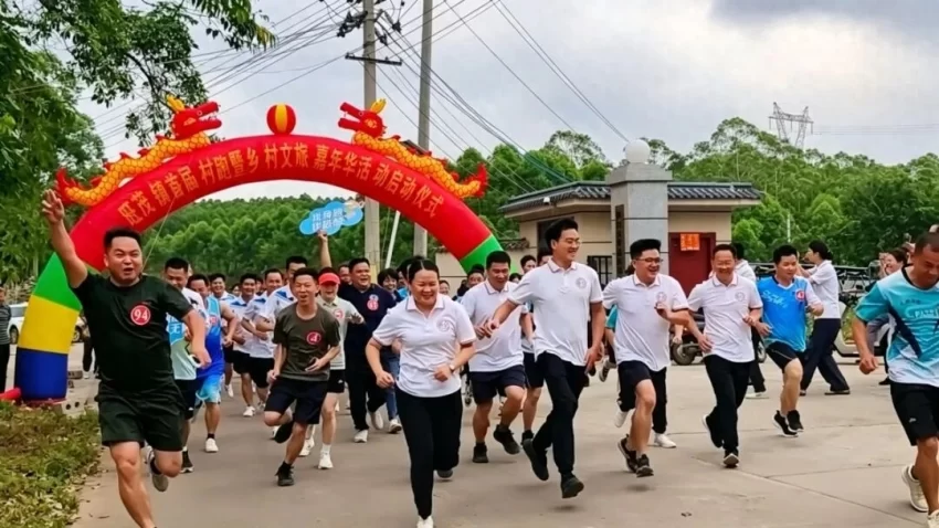 乡乡有好戏 处处皆欢歌 ‖ 三月三 趣广西 乐博白(图1)