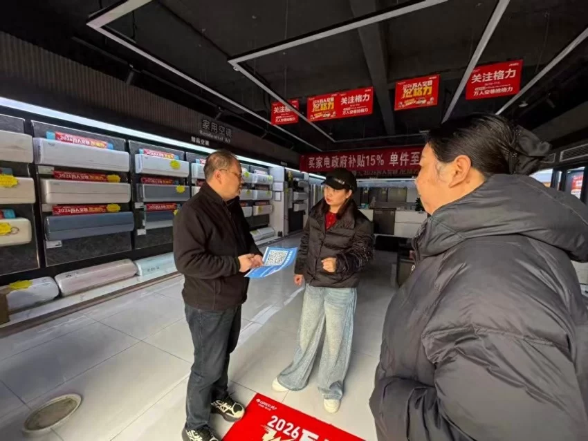 鹤壁市淇滨区长江路街道:精准纾困破难题 凝心聚力强经济(图1) 鹤壁市淇滨区长江路街道:精准纾困破难题 凝心聚力强经济(图1)