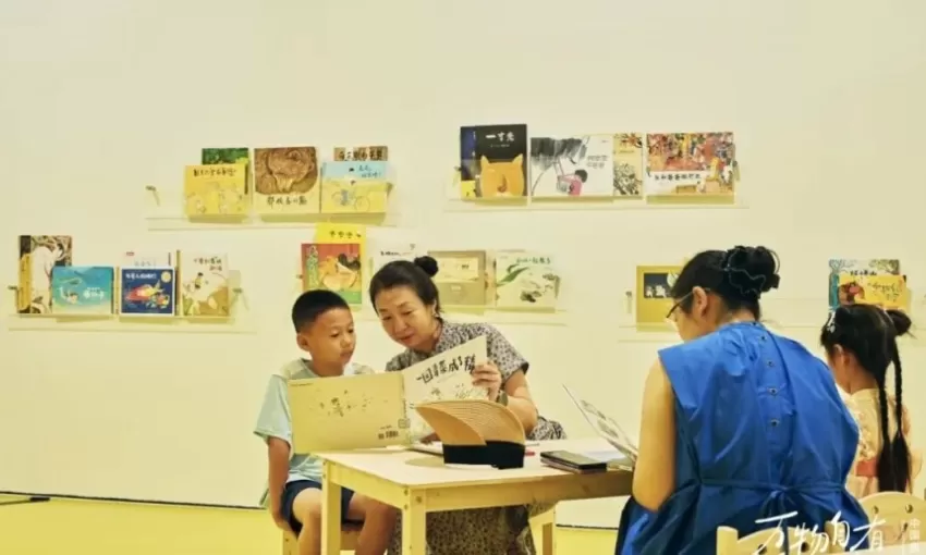 “万物自有角落——中国原创绘本展”正式启幕(图7)
