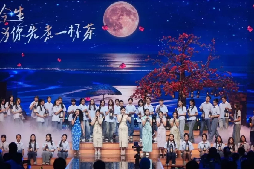 2026年“文化中国·水立方杯”中文歌曲大赛联欢晚会在京举行(图3)