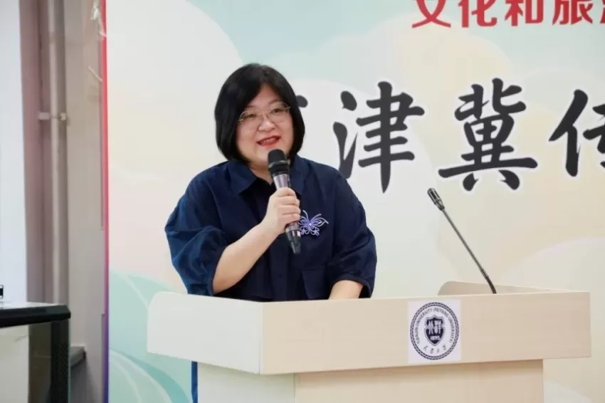 天津大学京津冀传统工艺协同与文旅融合培训班圆满结业(图5) 天津大学京津冀传统工艺协同与文旅融合培训班圆满结业(图5)