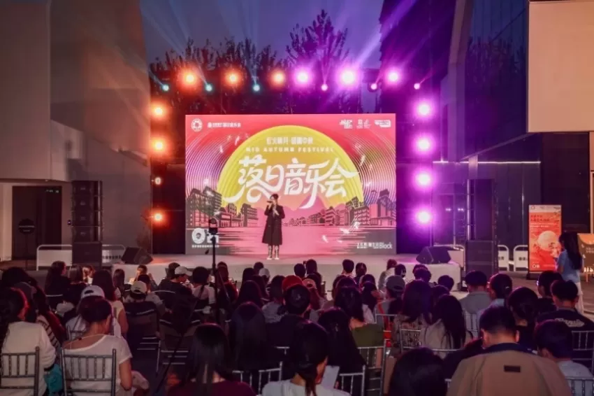 798南门——慢生活商业街区打造沉浸式艺术夜(图15)