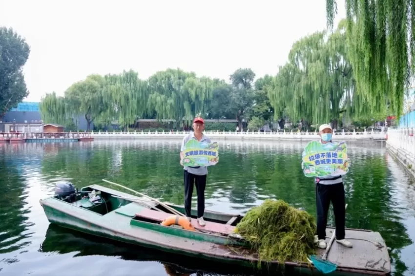 2026年西城区《北京市文明行为促进条例》系列宣传活动走进什刹海荷花市场(图7)