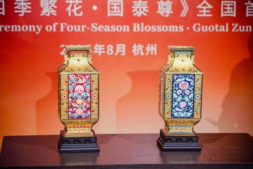 常沙娜《四季繁花·国泰尊》隆重首发(图2)