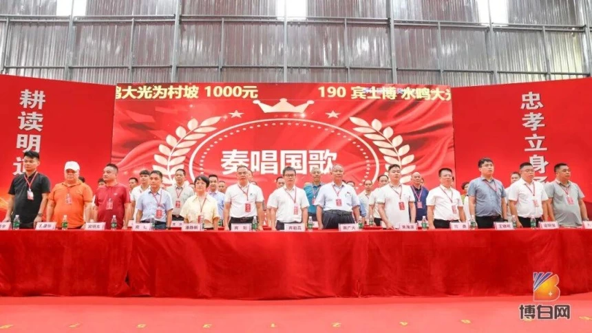 开局即无敌!汇聚68万善款、新科北大博士等199人获奖!首届博白须无奖学大会成功举办(图23) 开局即无敌!汇聚68万善款、新科北大博士等199人获奖!首届博白须无奖学大会成功举办(图23)