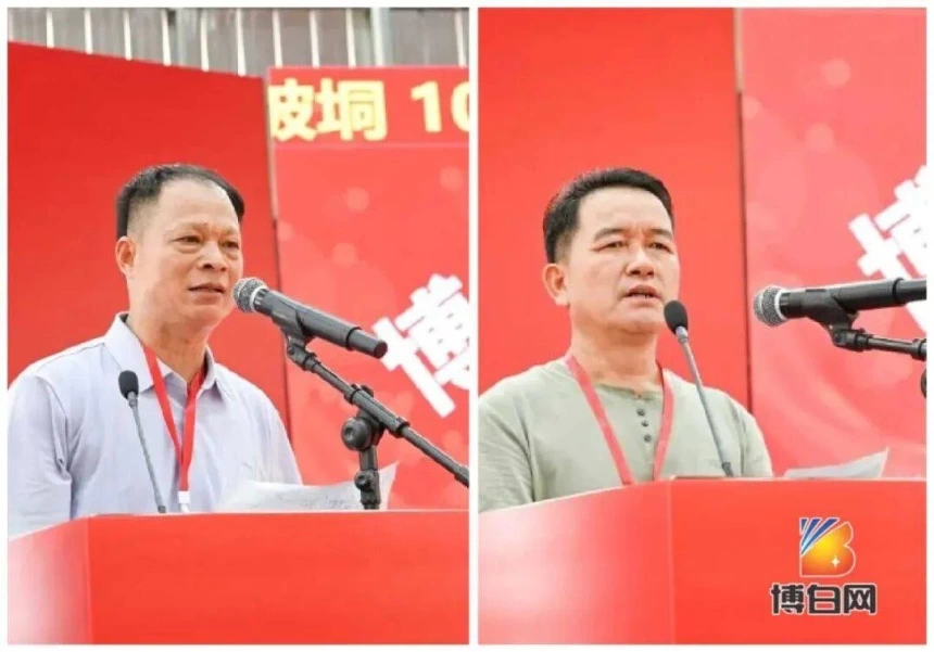 开局即无敌!汇聚68万善款、新科北大博士等199人获奖!首届博白须无奖学大会成功举办(图54) 开局即无敌!汇聚68万善款、新科北大博士等199人获奖!首届博白须无奖学大会成功举办(图54)