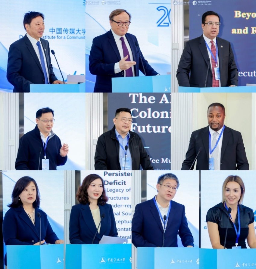 “人类命运共同体国际智库论坛（2026）”顺利召开(图7)