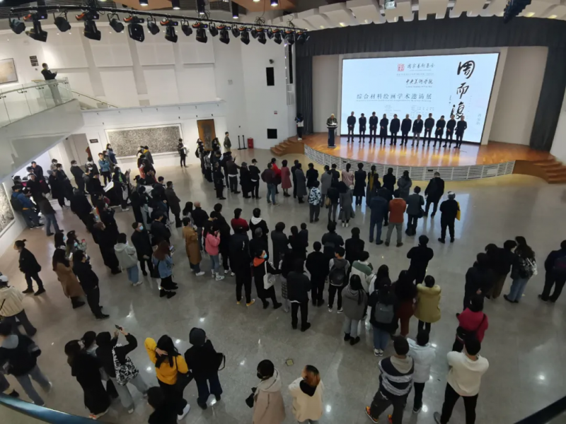 国家艺术基金2019年度传播交流推广资助项目《周而复始——综合材料绘画学术邀请展》（西安站）拉开帷幕(图11)