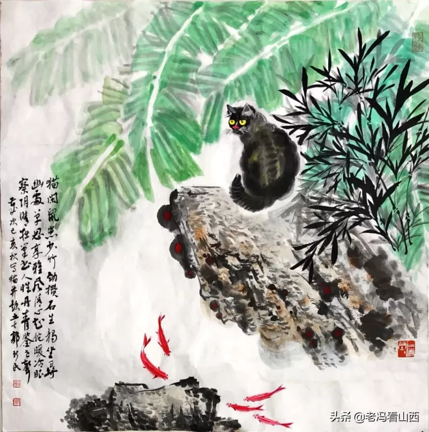 郭新民 | 名家书写元好问诗词邀请展(图26)