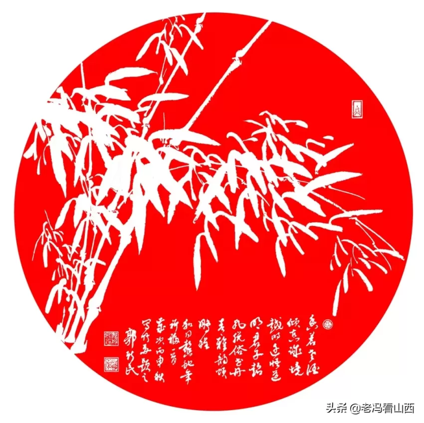 郭新民 | 名家书写元好问诗词邀请展(图12)