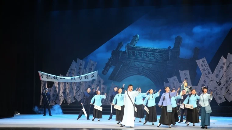 重温红色历史,献礼建党百年——河北梆子现代戏《保定红二师》首演受好评(图2) 重温红色历史,献礼建党百年——河北梆子现代戏《保定红二师》首演受好评(图2)