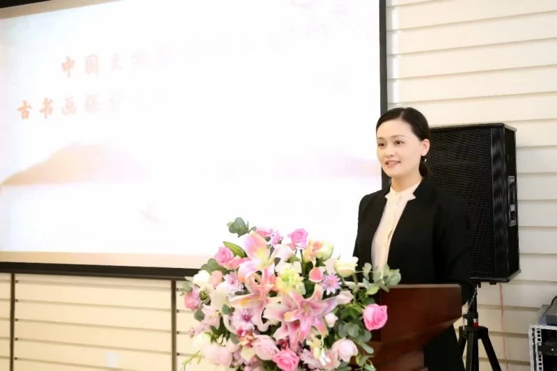 众聚传艺：古书画保护专项基金设立仪式在京举办(图3)