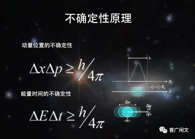 拥抱不确定性(图2) 拥抱不确定性(图2)