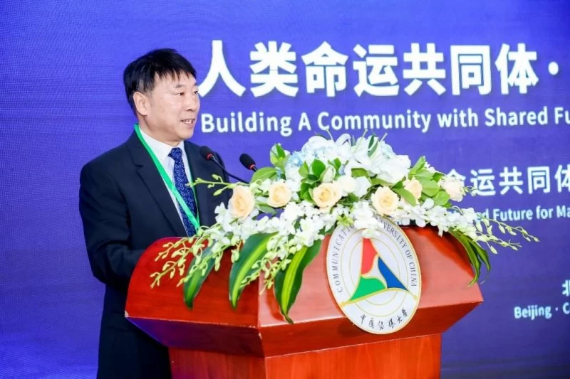 人类命运共同体·中国智库论坛(2021)在中国传媒大学召开(图5) 人类命运共同体·中国智库论坛(2021)在中国传媒大学召开(图5)
