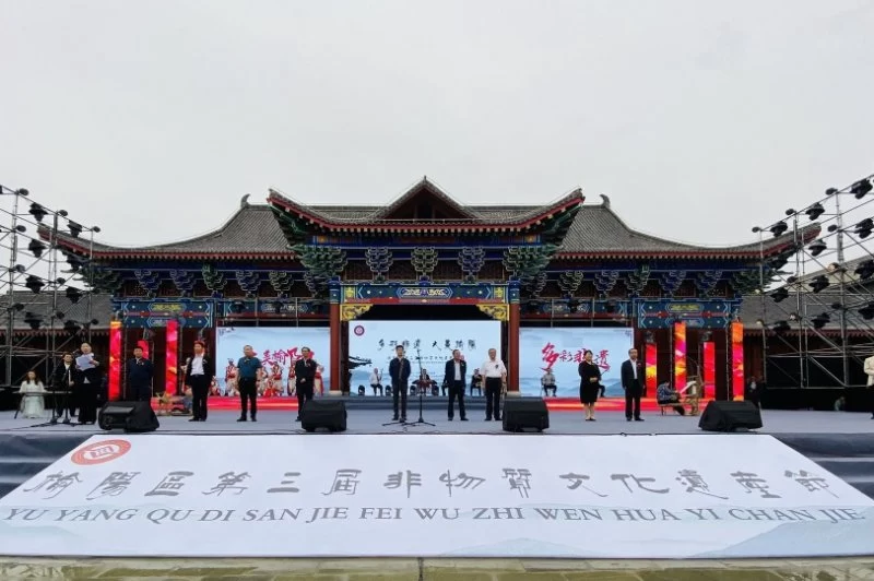 搭建展示平台，推动传承保护——陕西榆阳第三届非物质文化遗产节开幕(图1)